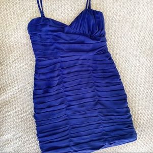 Ruched Cocktail Dress